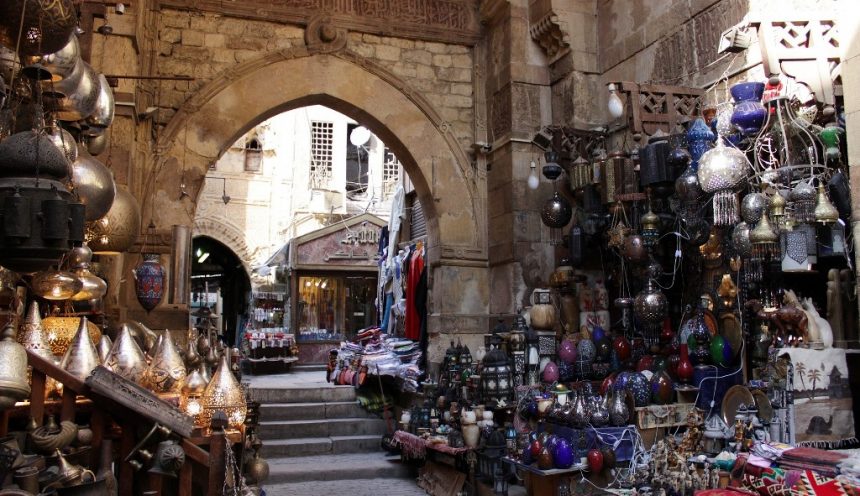 Khan El Khalili